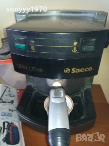 saeco  2803211817, снимка 4 - Кафемашини - 32335842