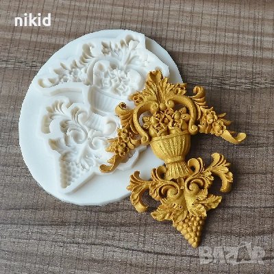 Голям интересен орнамент ваза с цветя грозде силиконов молд форма фондан гипс шоколад декор , снимка 3 - Форми - 43883854