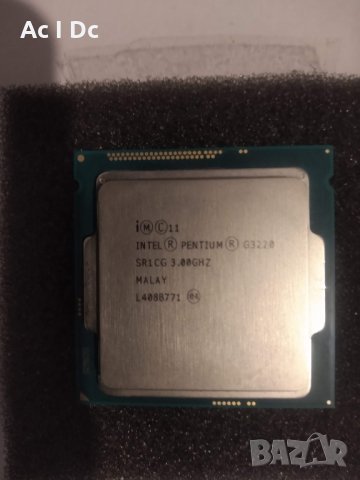 Процесор Intel Pentium G3220 Dual Core 3ghz Socket 1150 LGA , снимка 1 - Процесори - 35583889