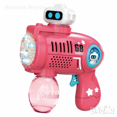 Пистолет за балончета с робот, снимка 4 - Други - 50890285