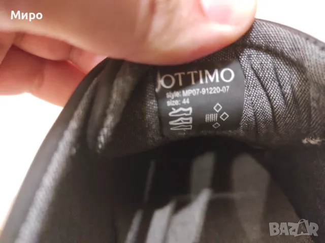 Ottimo мъжки спортно елегантни обувки , снимка 3 - Спортно елегантни обувки - 50012236