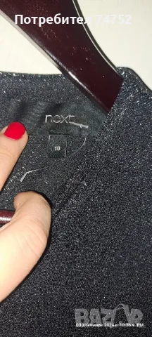 Нова рокля на Next, снимка 4 - Рокли - 49776673