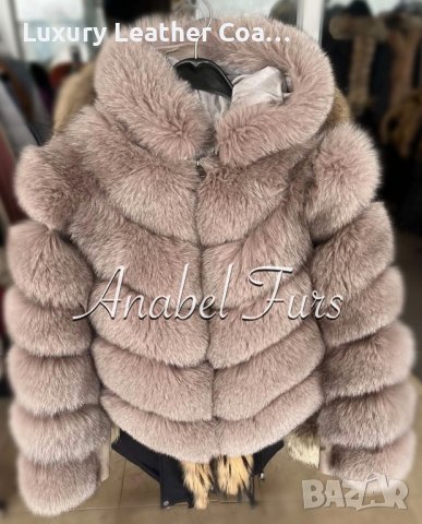Дамски палта 6в1 и 3в1 от естествена кожа и лисица, снимка 5 - Якета - 39464970
