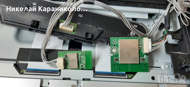 Продавам T.con-T420HVN06.2,Inv.14STM4250AD-6S01,лед-74.42T35.001-0-DX1 от тв SONY KDL-42W706B, снимка 10 - Телевизори - 43348686