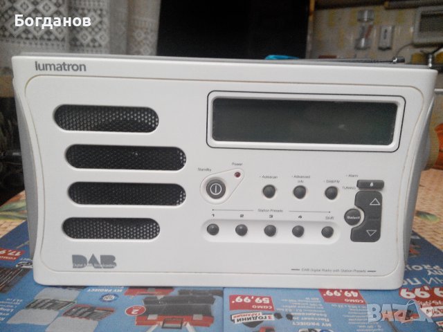 LUMATRON DAB-7 DAB-FM DIGITAL RADIO, снимка 2 - Радиокасетофони, транзистори - 38445937
