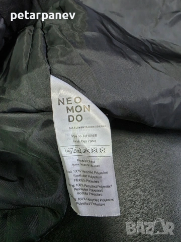 Мъжко палто Neomondo Talvik - L размер, снимка 6 - Палта - 53424010