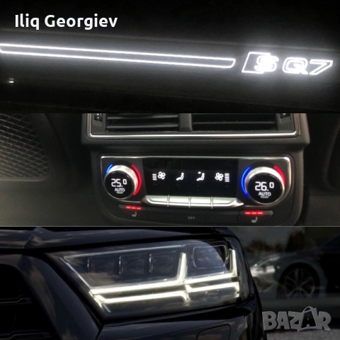 Аudi Sq7-Shadow line/22-летни/20-зимни/Реални км./Пано/Acc/diesel-hibrid/keyless/FULL/КАТО НОВА, снимка 12 - Автомобили и джипове - 52194148