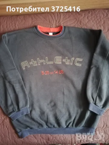 Тъмносива ватирана блуза