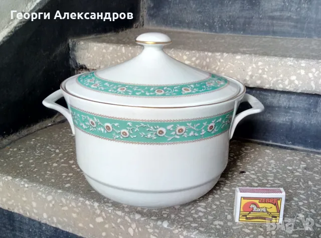 JLMENAU Graf Von Henneberg Porzellan 1777 Made in German Democratic Republic Стар ПОРЦЕЛАНОВ СУПНИК