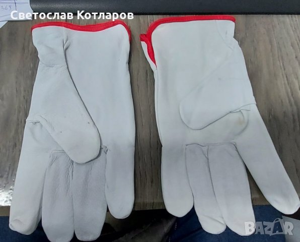 ръкавици естествена кожа номер 10 