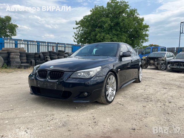 BMW E60 520d 177кс FACELIFT на части, снимка 4 - Автомобили и джипове - 36888980