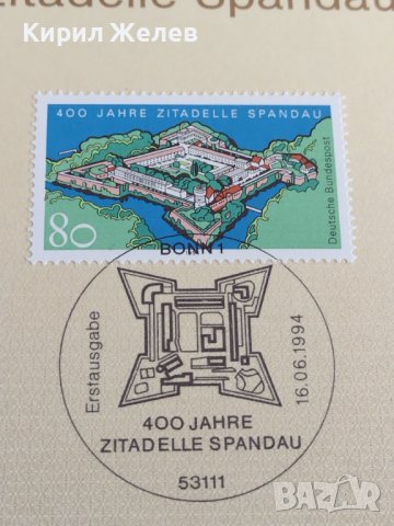 Пощенски марки ПЪРВИ ЛИСТ ПОЩА ГЕРМАНИЯ ПЕРФЕКТНО СЪСТОЯНИЕ РЯДКА ЗА КОЛЕКЦИОНЕРИ 31048, снимка 3 - Филателия - 37858396