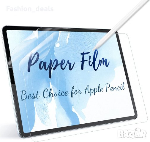 Нови 2 броя екранен протектор за таблет iPad 10,9 инча Айпад Защита Екран