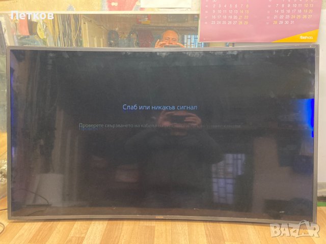 UE55JS8590T, снимка 2 - Части и Платки - 38469577