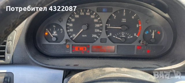 BMW E46 320D 136к.с. НА ЧАСТИ, снимка 8 - Автомобили и джипове - 51301947