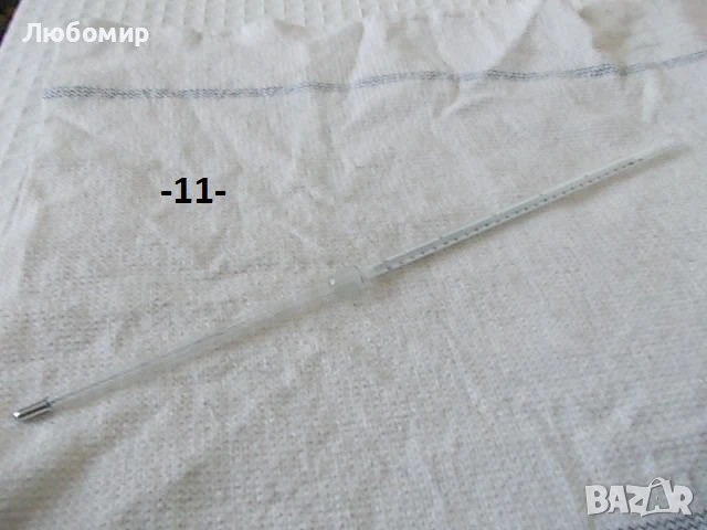 Прецизни термометри GDR - списък, снимка 10 - Медицинска апаратура - 22955290