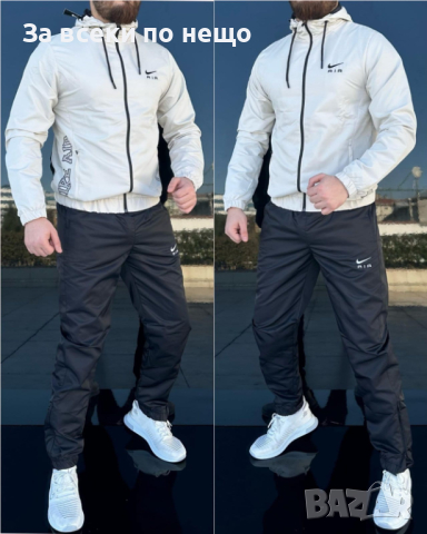 Мъжки екип Nike, снимка 2 - Спортни дрехи, екипи - 44906513