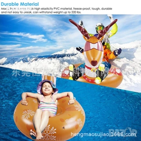 Надуваема шейна елен с удобни дръжки, за зима и лято, снимка 2 - Зимни спортове - 53194463