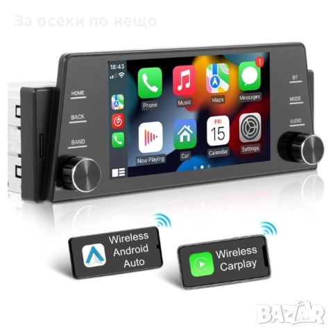 Wireless Андроид Мултимедия PA1168 – 5″, Wireless CarPlay / Android Auto, Bluetooth, FM