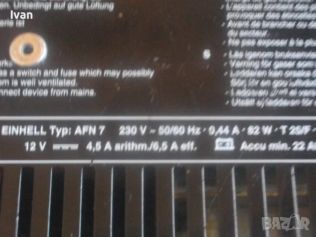 6,5 Ампера 12 Волта Акумулаторно Ел. Зарядно за акумулатори и батерии 6V-12V EINHELL Немско оригинал, снимка 17 - Аксесоари и консумативи - 47758934