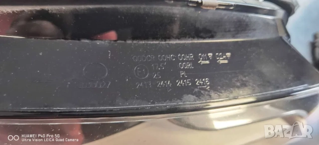 Фарове за Ауди А4 s-line B8, снимка 3 - Части - 52866957