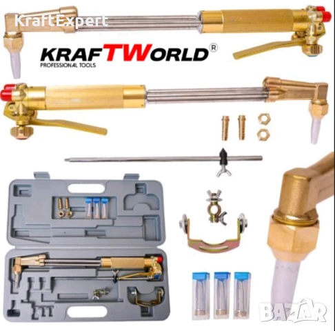 Професионален резак за газокислородно рязане – KRAFTWORLD 440мм с пергел и 4 дюзи