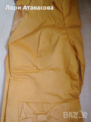 Свежо жълто пролетно дамско сако от трикотажна материя с дълъг ръкав