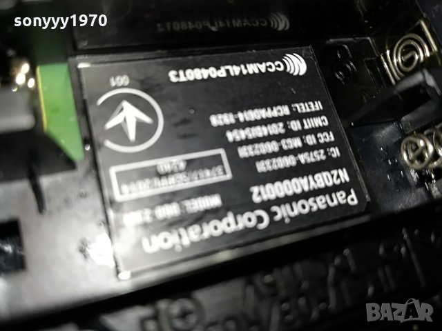 panasonic smart tv remote 2406211004, снимка 11 - Дистанционни - 33317515