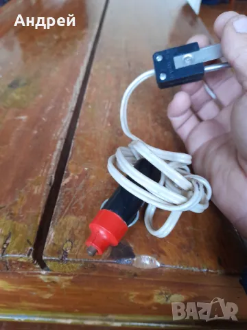 Старо бързоварче,бързовар за автомобил, снимка 6 - Други ценни предмети - 48457695