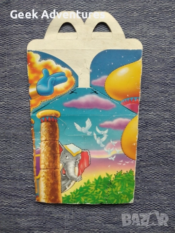 Aladdin McDonalds Disney Happy Meal Box Ретро Макдоналдс Детско Меню Аладин Кутия, снимка 7 - Колекции - 51984311