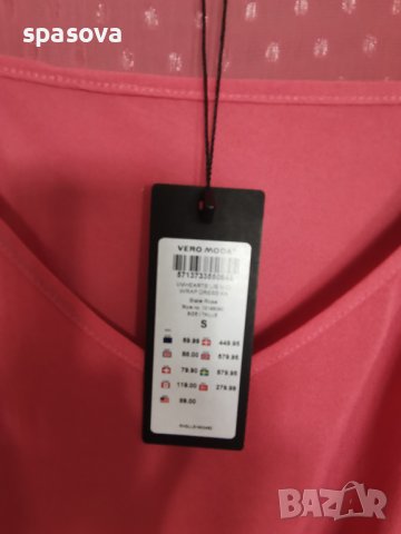 Намалена. Вечерна/ коктейлна рокля миди Vero Moda S , снимка 2 - Рокли - 40621625