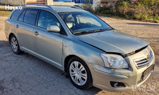 Toyota Avensis 2.2 D-CAT на части Тойота Авенсис 2.2 Д-КАТ на части, снимка 4 - Автомобили и джипове - 43605545