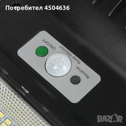 Мощна улична  соларна лампа SUNVISION , 2200w, снимка 5 - Соларни лампи - 50936854