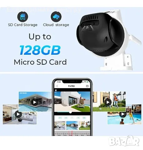 Двойна камера за двупосочно видеонаблюдение през телефон с 4К резолюция, снимка 12 - IP камери - 49176163