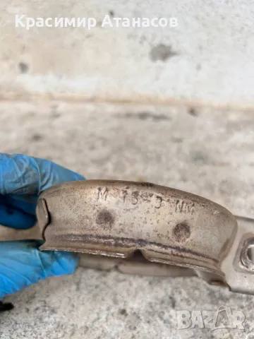 Скоба ауспух гърнета за Мерцедес Е-класа W211.A2034900441, снимка 11 - Части - 48135281