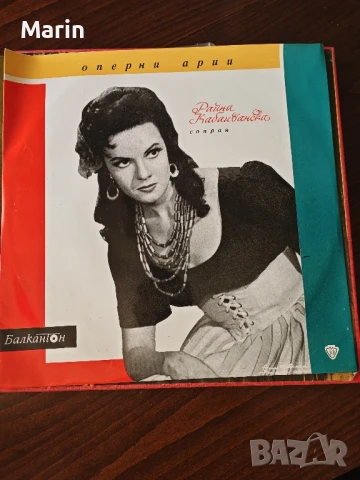 Грамофонни плочи , снимка 7 - Грамофонни плочи - 51343300