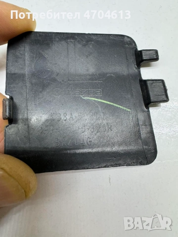 Лява капачка на предна броня на отвора за теглене на Мазда Mazda CX-5 само за 50Eur. kb8a-50el1, снимка 3 - Части - 53136359