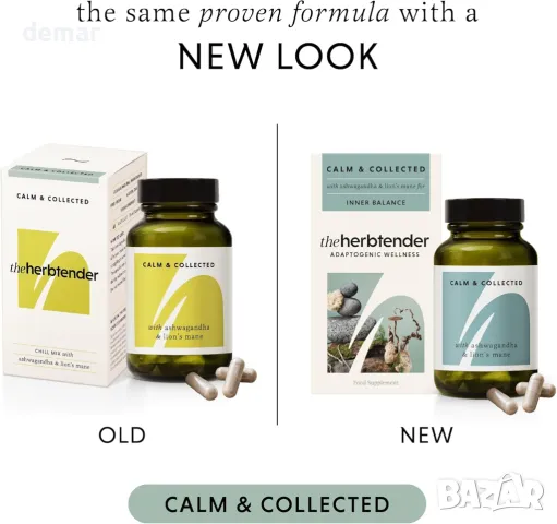 THE HERBTENDER, Calm & Collected - Веганска адаптогенна добавка, 60 капсули, снимка 5 - Хранителни добавки - 48342856