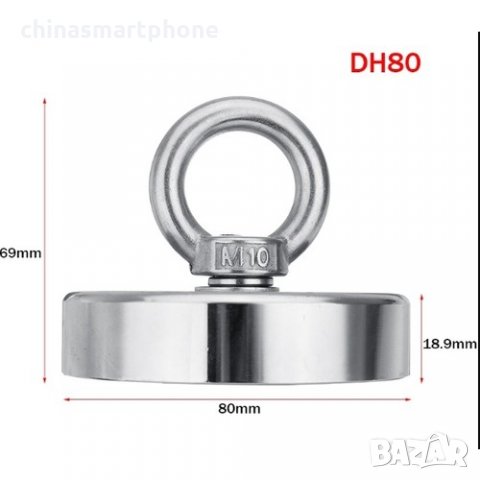 250кг. МАГНИТ 80мм с кука (халка), неодимов magnit риболов, снимка 4 - Други - 35005706