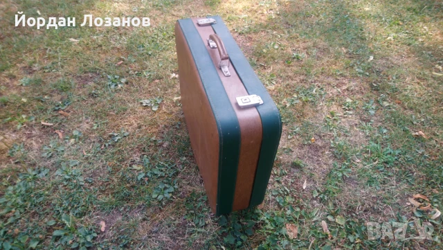 Куфар - ретро