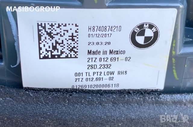 Стопове Led стоп за Бмв Х3 Г01 Bmw X3 G01, снимка 12 - Части - 37563264