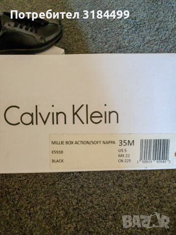 Обувки  Calvin Klein, снимка 5 - Дамски ежедневни обувки - 37799122