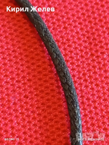 Колие с висулка Аметист и кожа много елегантен дизайн 51281, снимка 5 - Колиета, медальони, синджири - 53531876