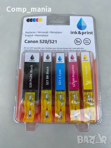 Мастило касети с чип за принтер Canon, снимка 1 - Принтери, копири, скенери - 32802817