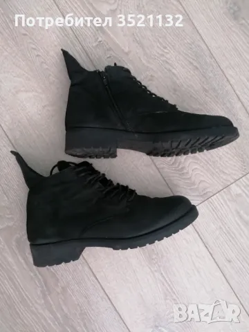 Дамски боти Bianki