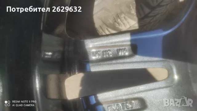 Джанти 17 цола 5x112, снимка 7 - Гуми и джанти - 50375942