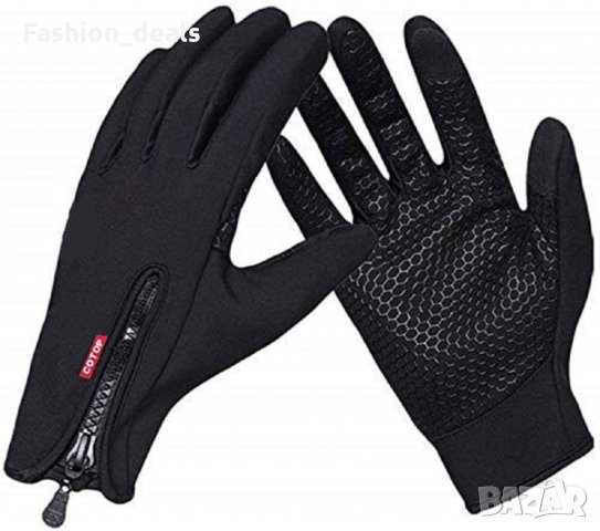 Нови мъжки ръкавици за колоездене, катерене, спорт за Сензорен екран, снимка 1 - Ръкавици - 34898841