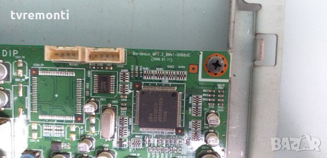 Main board - Bordeaux MP1.3 BN41-00680D , снимка 2 - Части и Платки - 28854673