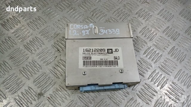 Компютър Opel Corsa B 1.2i 1997г.	