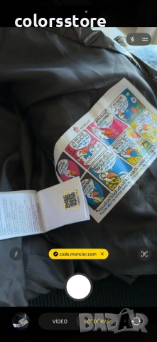 Дамско зимно яке с Естествен пух/BR47x, снимка 3 - Якета - 52243101